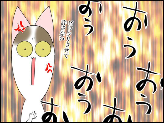 イラスト_011