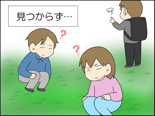 イラスト_018