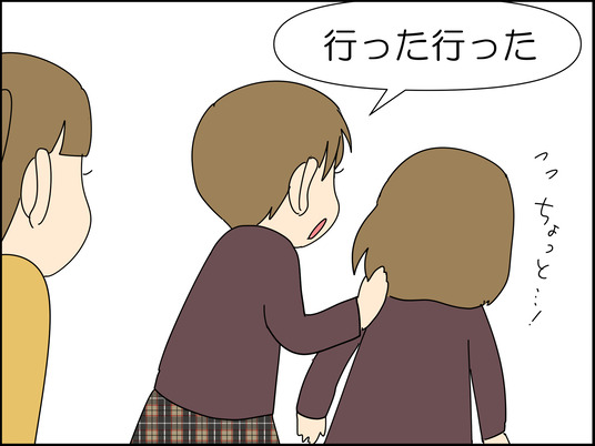 イラスト_024