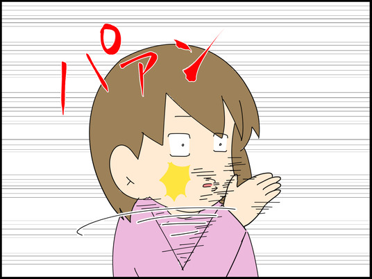 イラスト_020