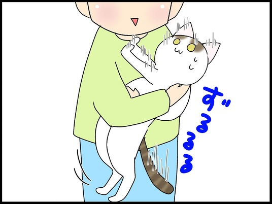 ブログ0002