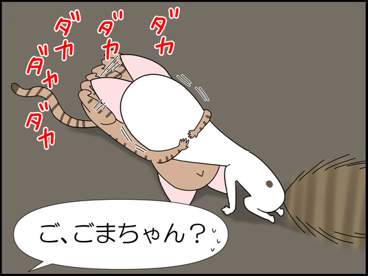 イラスト_010