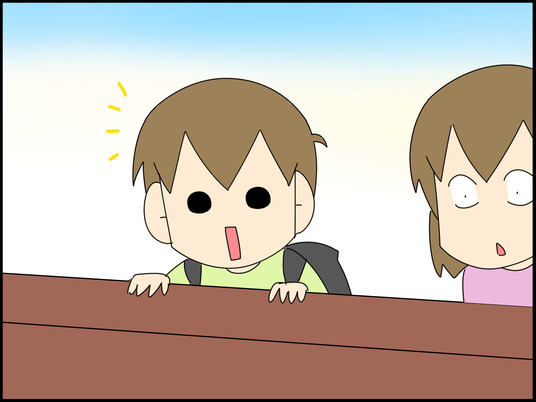 イラスト_037