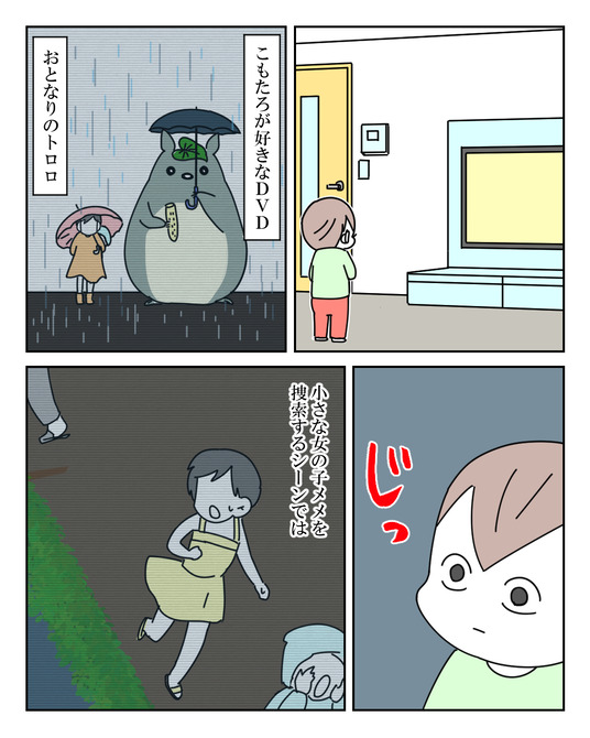 イラスト_004