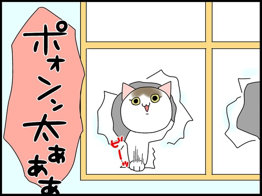 ブログ0007