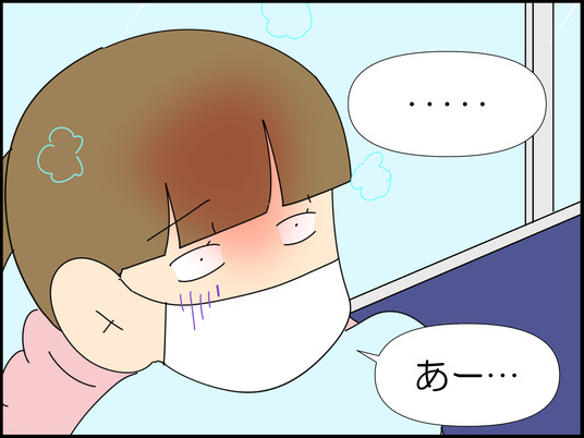 イラスト_022