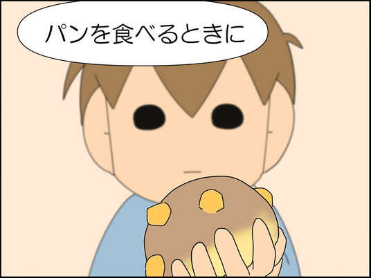 イラスト2_004