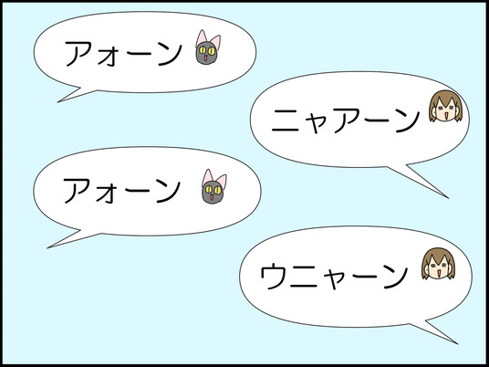 イラスト_005