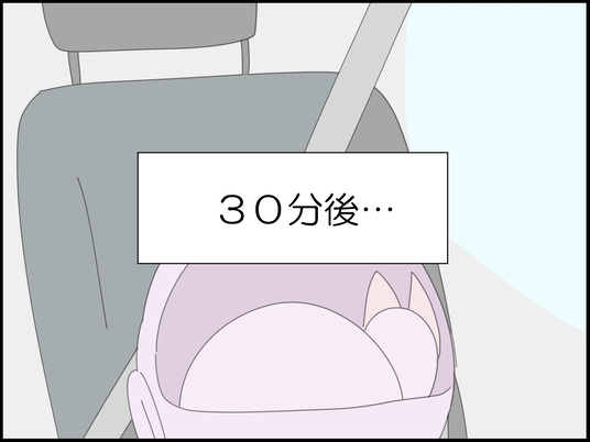 イラスト_055