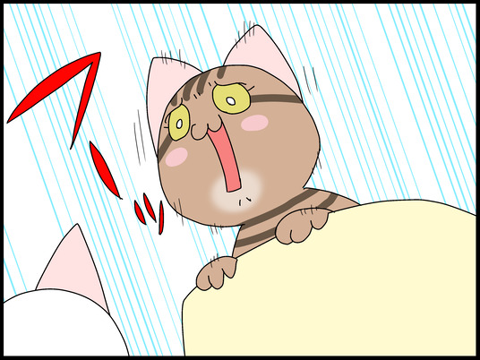 ブログ0005