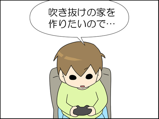 イラスト2_004