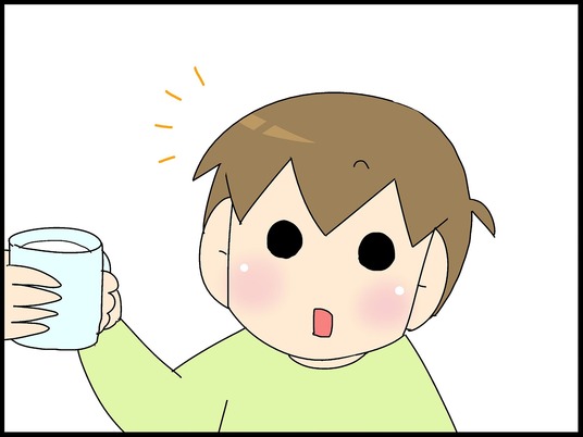ブログ0008