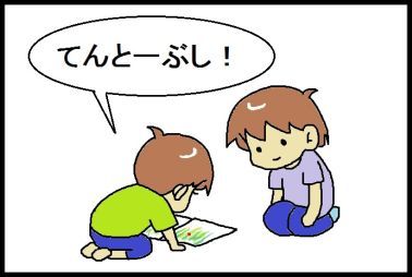 moroの家族と、ハンドメイドと。