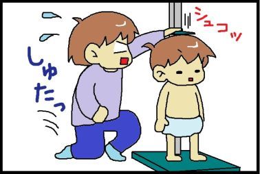 moroの家族と、ハンドメイドと。