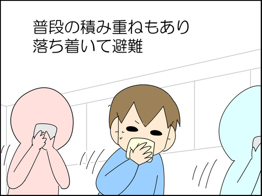 イラスト_017