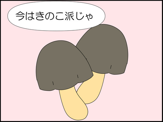 イラスト2_009