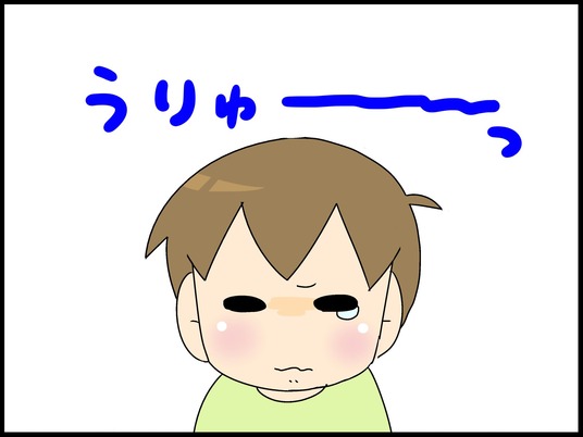 ブログ0005