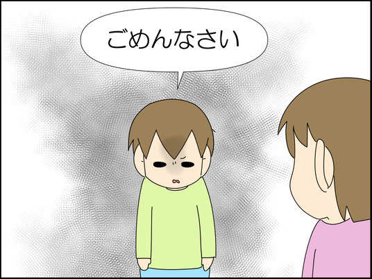 イラスト_033