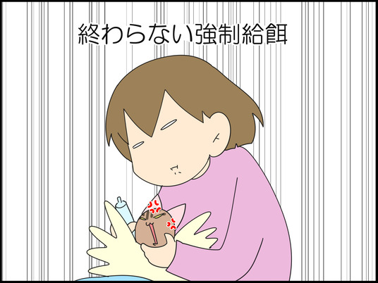 イラスト_010