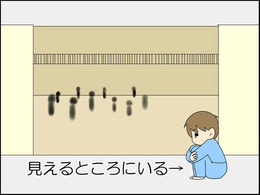 イラスト_045
