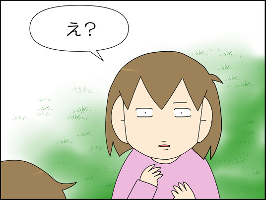 イラスト_008