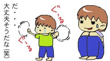 moroの家族と、ハンドメイドと。