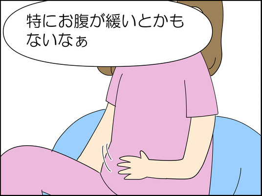 イラスト2_036