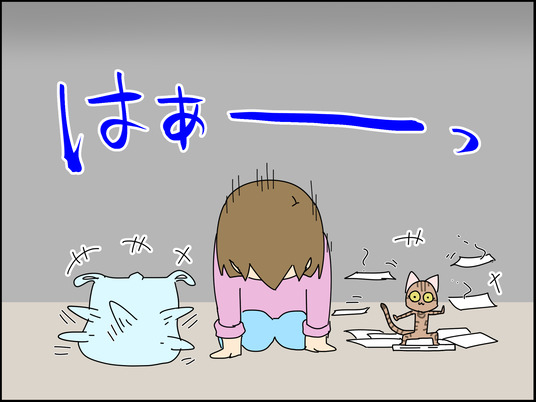 イラスト_012