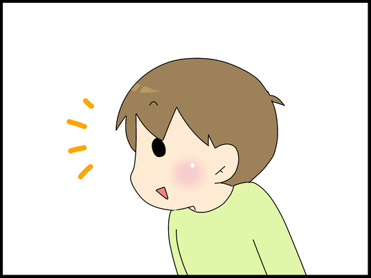 ブログ0001