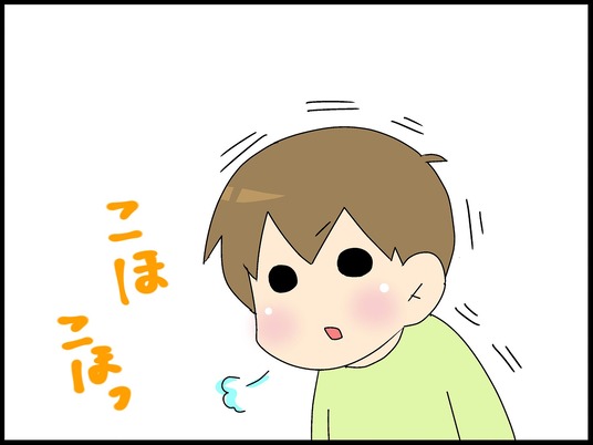 ブログ0004