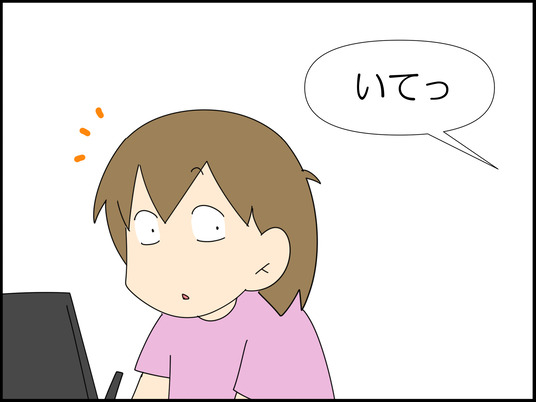 イラスト_002
