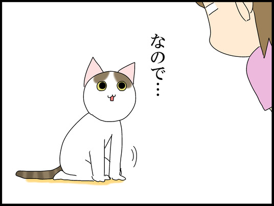 ブログ0012