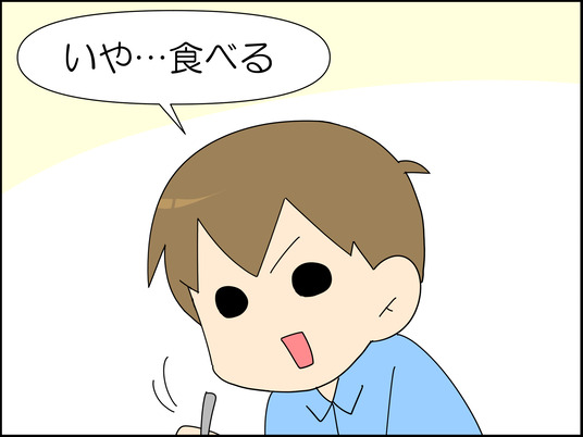 イラスト_005