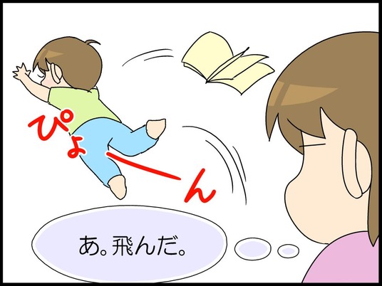 ブログ0006