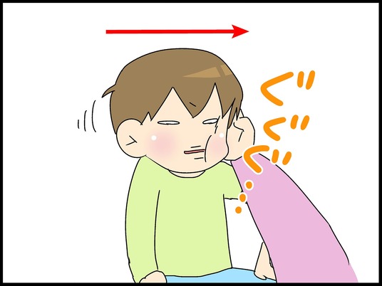 ブログ0019