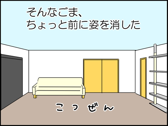 イラスト_003