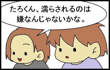 moroの家族と、ハンドメイドと。