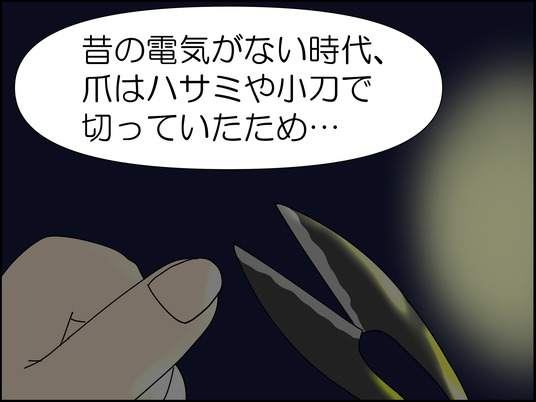 イラスト_007