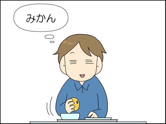 イラスト2_002
