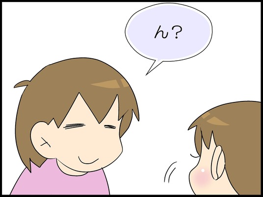 ブログ0007