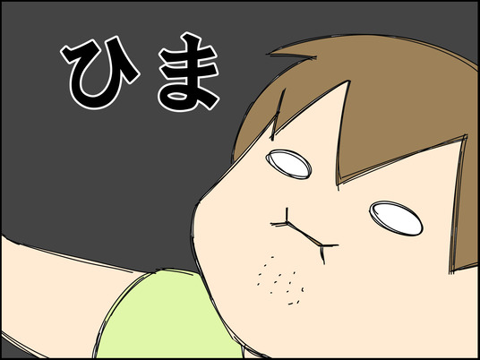 イラスト2_009