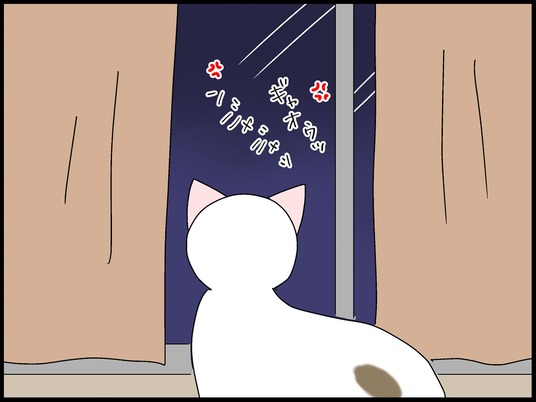 ブログ0010