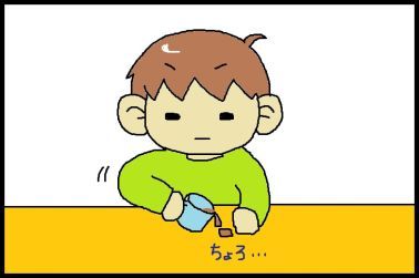 moroの家族と、ハンドメイドと。