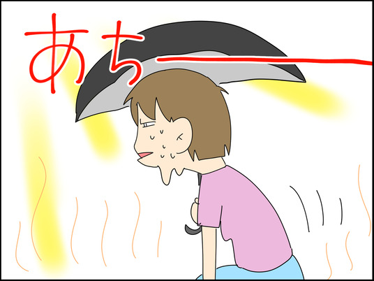 イラスト_069