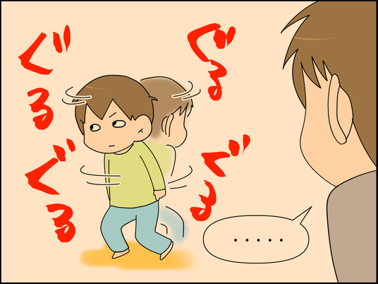 イラスト3_003