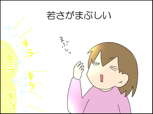 イラスト_002