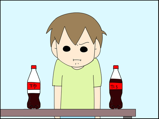 イラスト_005