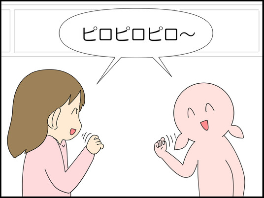 イラスト_016