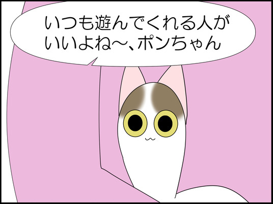 イラスト_004