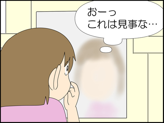 イラスト_004